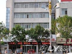 东营宏典商务宾馆