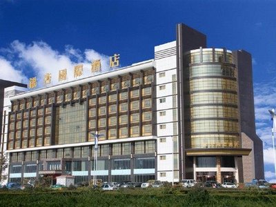 榆林银杏国际酒店