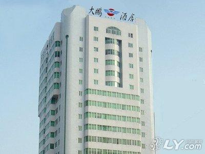 泉州惠安大鹏酒店图片