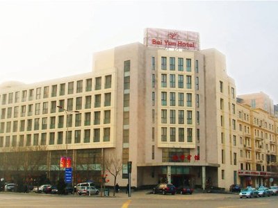 天津开发区白云宾馆图片